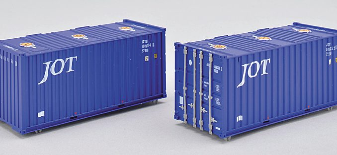 海上コンテナ」のイラスト素材・ベクター画像 - イメージマートimagemart