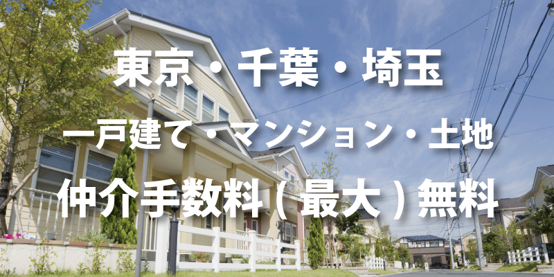 今こそ知りたい！世界経済入門：ドル・円相場の実勢が購買力平価より円安である理由を考える 橋本将司 |