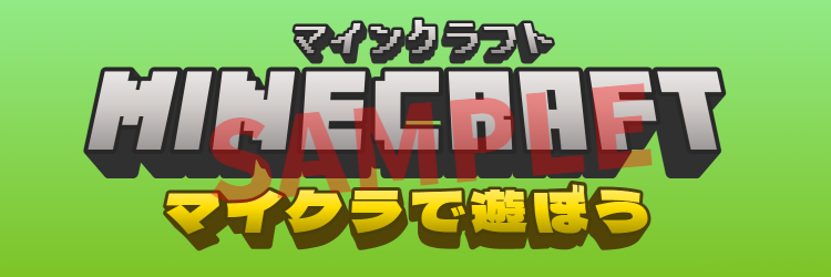 ピクセルガロー - 映画「ゴーストバスターズ」のロゴのドット絵をマインクラフトで作りました。 動画はこちら↓↓https:www.youtube.com watch?v=IdmeXKrHEZoドット絵pixelartYouTubeminecraftマインクラフトゴーストバスターズFacebook