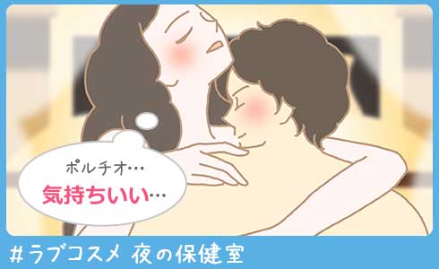 楽天ブックス: マ○コ崩壊、精神崩壊 ポルチオ大絶頂SEX 8時間