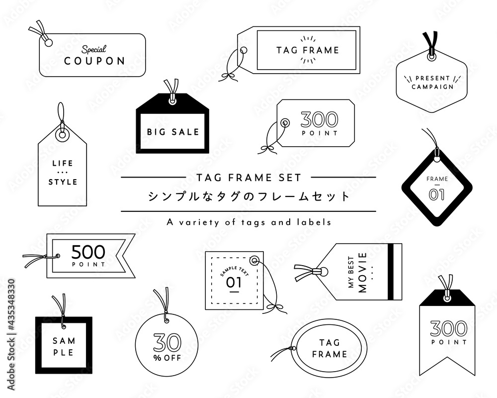 可愛いフレームに入った写真が作れるコンテンツ！サンリオ「エンジョイアイドルカメラ」