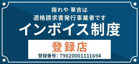 川崎市幸区】ふわふわ生地の中身は酸味の効いた意外なものでした。口の中にさわやかな酸味が広がります（まおきち） - エキスパート - Yahoo!ニュース