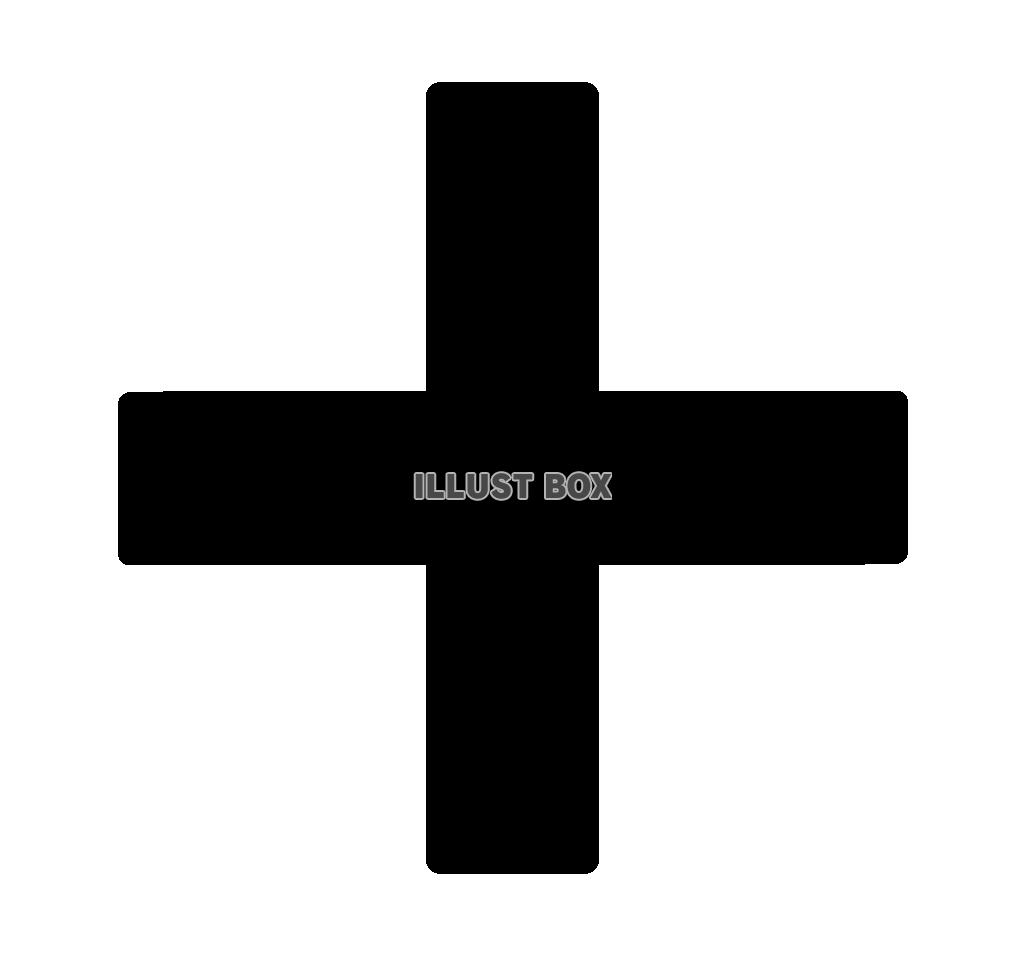 Plus アイコン、ロゴ、シンボル – 無料ダウンロード PNG、SVG