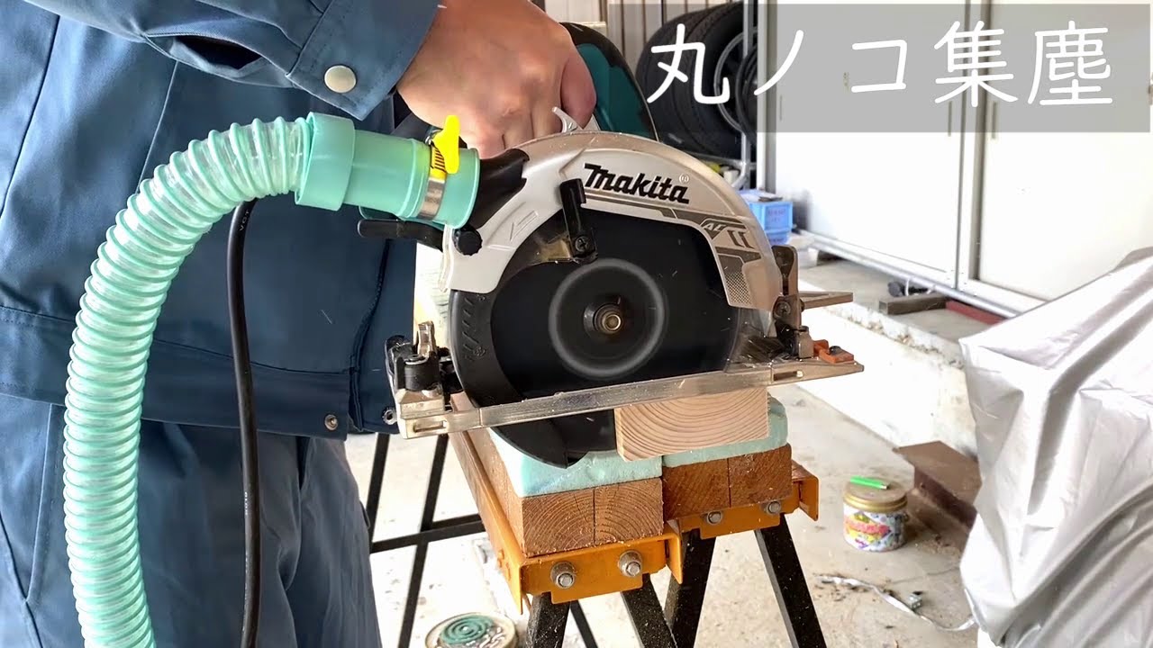 内装家 鎌田 亮最近の作品 集塵トリマーテーブルソー 業務用厨房作業台に欲しい全てを集約しました。 以前作ったトリマーテーブルが作った年の冬に反ったため、反りにくい材料で反りにくいように作り直そうと思ったのがきっかけ。Instagram
