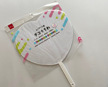 ダイソーのミニうちわと同じサイズの型紙 ？ってありますか？？ - Yahoo!知恵袋