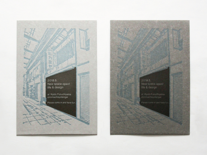 蝋 ロウ 引き加工FUTOKOBO -封筒工房