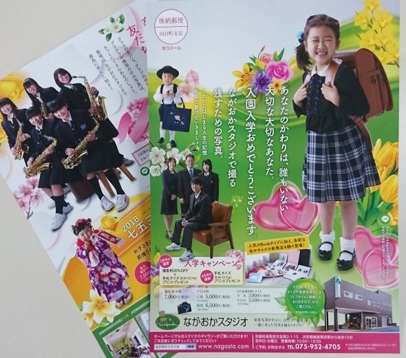 全体の幸せ家族とテレビを見ている犬のイラストを美しいグラフィック デザイン ストックベクター ©watchara.tk@gmail.com130584244