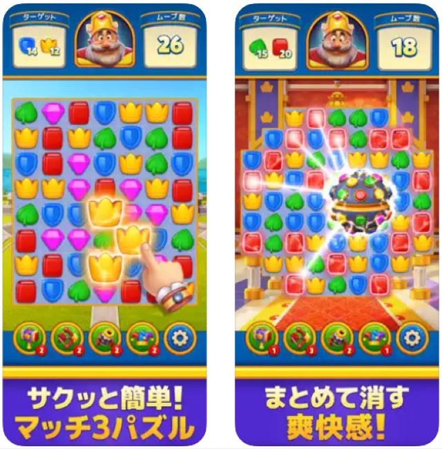 2025年最新版 ダウンロード不要で無料ゲームが楽しめるサイト12選