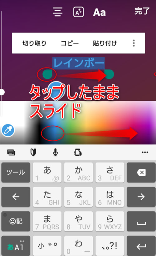 無料 インスタのフォントを可愛く変える方法とアプリ 3 選 2025年最新版