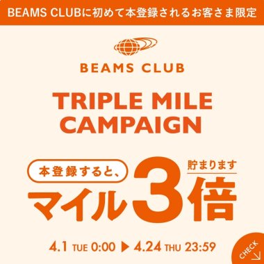 文字だけバナーの事例・参考デザイン・プロの見本サンプル一覧 - ランサーズ