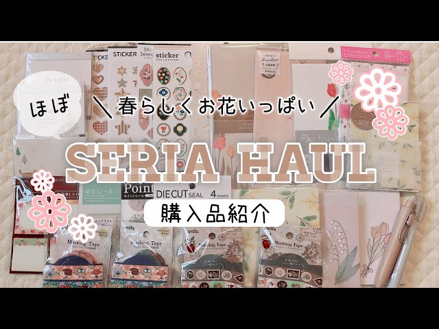 ikhankoイクハンコデコラッシュデコラッシュが増えてきてさてさて、収納どうしましょーとなりイロイロ考えて 結果こちらに落ち着きましたᐠᐢ ᵕ ᐢᐟ 縦にしまうと何の絵柄かわからないので、セリアのキレイに剥がせるタックシール こんな感じの名前の