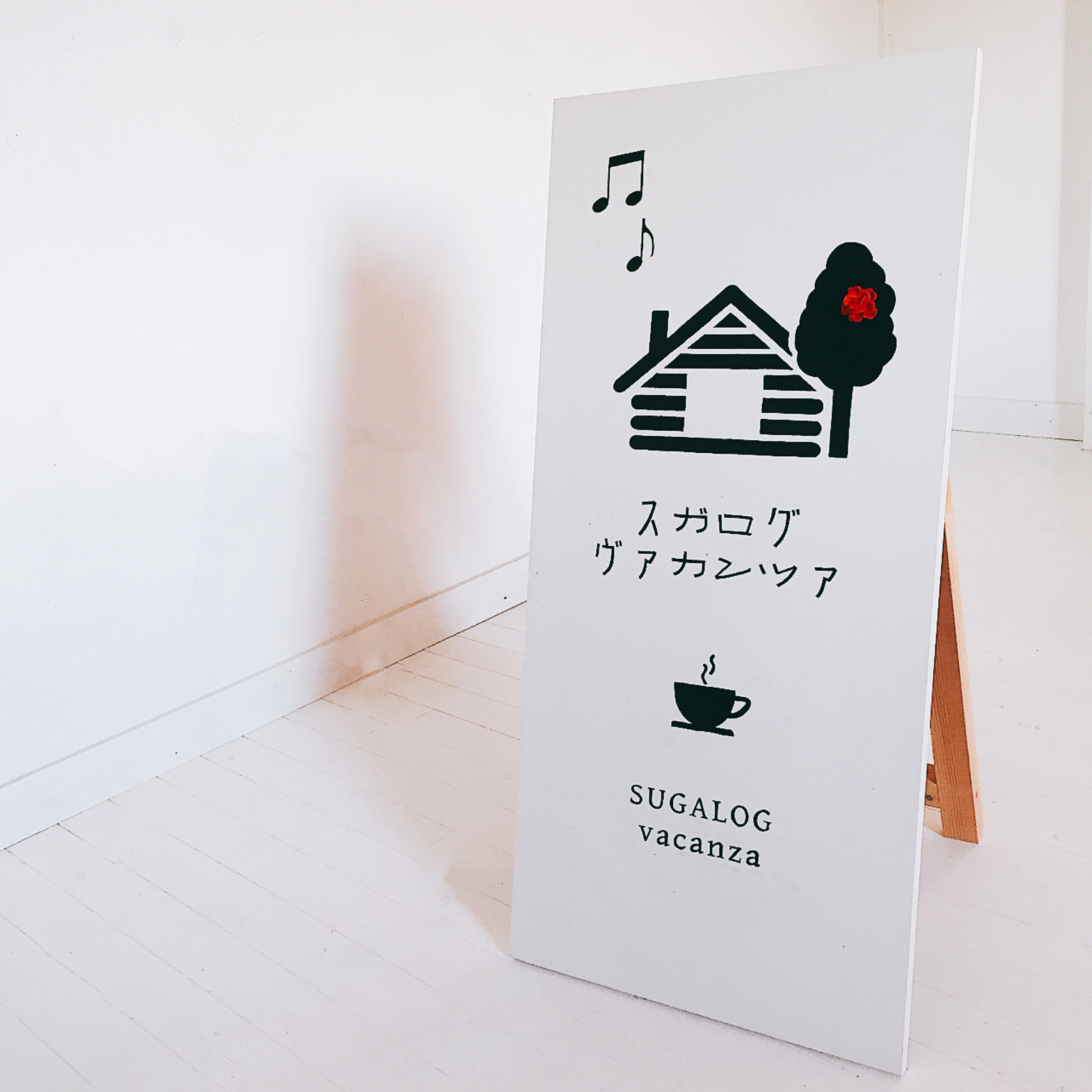 イベント用看板＜Ａ型スタンド看板＞