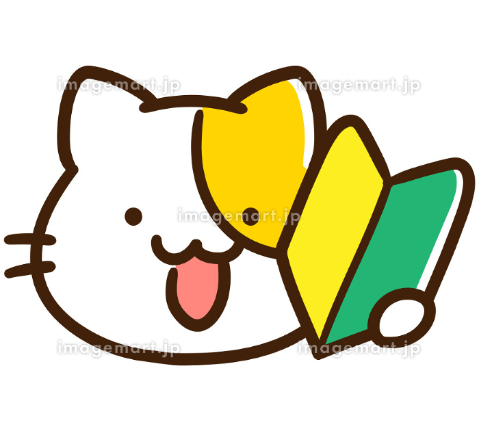 おしゃれかわいい♡アイコン描きます！SKIMA スキマ