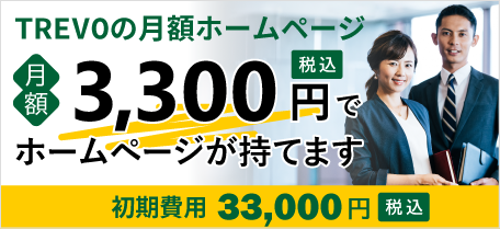 2025年 バナー広告デザインで絶対参考にしたいギャラリーサイト12選まとめ！デザキャリ