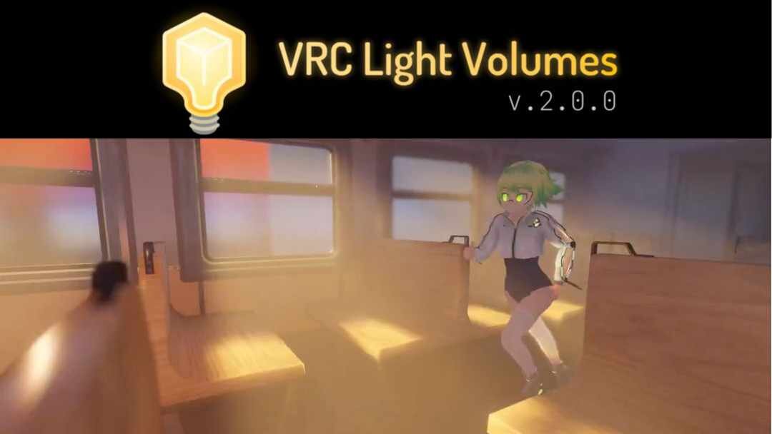 新作無料アセット Unityより低コストで高速なEmissiveオブジェクト 蛍光灯やLEDの発光体 を再現するライトシステム。ドローコール数を抑えてパフォーマンスアップ「GILight System」 - AssetStoreまとめ