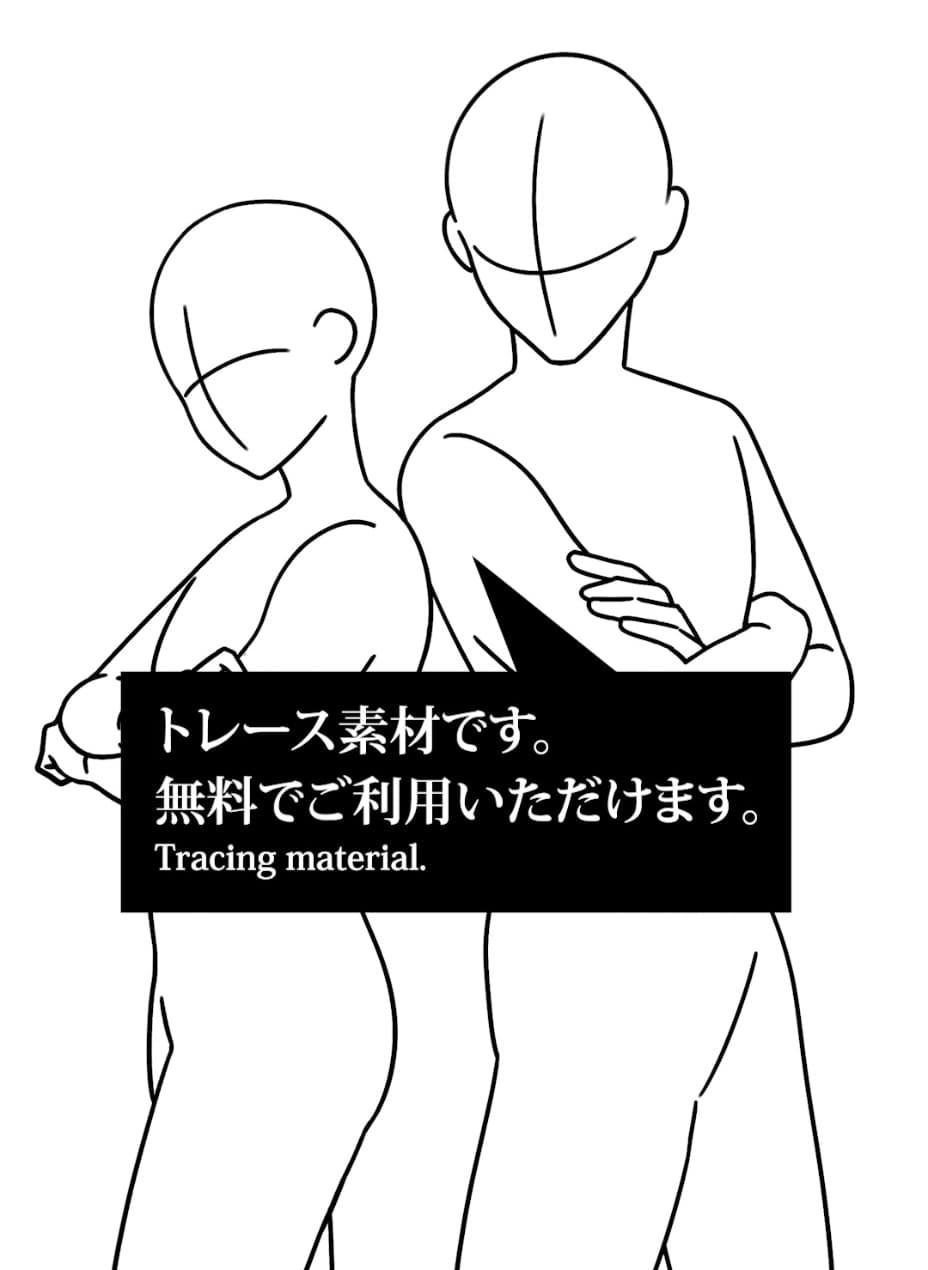 足ポーズ 修正- CLIP STUDIO ASSETS