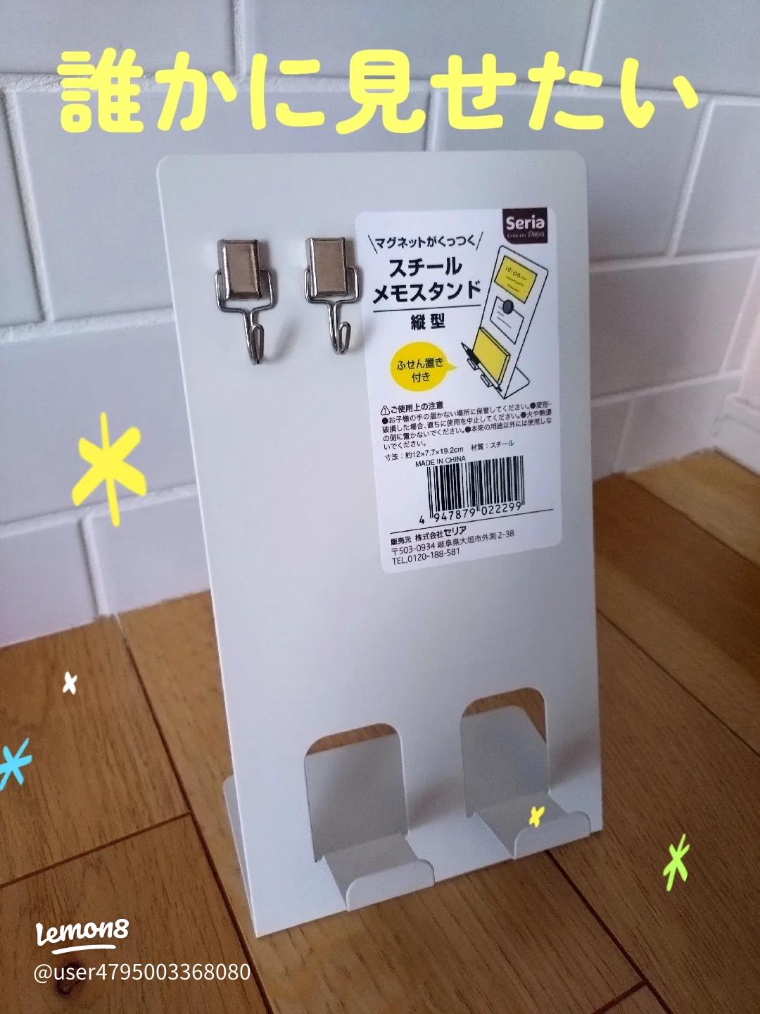 ファイルスタンドのインテリア実例RoomClip ルームクリップ