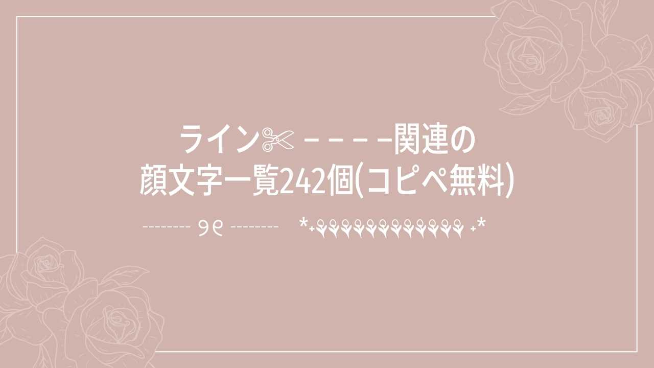 白水 桃花nemuiasa on X: 