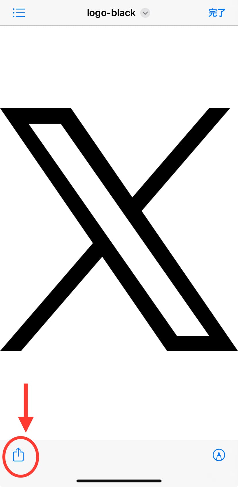 実例集 100均グッズでフライパンがスッキリ収納できる!コジカジ