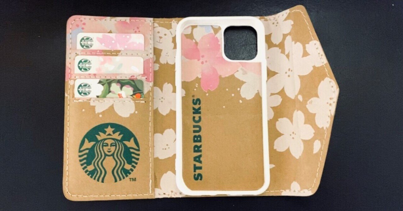 スタバ』の紙袋捨てないで 活用法に「これは便利」「早速作った」 – grapeグレイプ