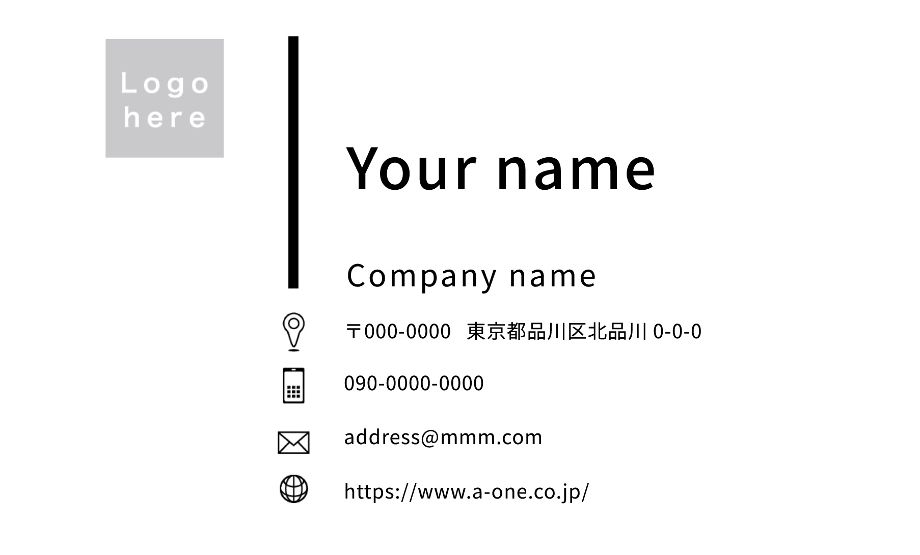 無料素材 シンプルなのにかっこいい名刺が作れる！無料テンプレート7選 – フレークの素Web制作・システム開発のCreativeFlakeブログ