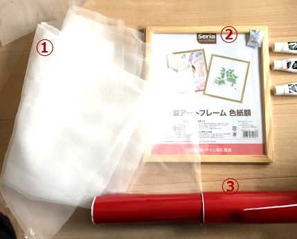 シルクスクリーンとは？やり方や必要なもの、印刷手順や体験できる場所を紹介HANDo - シルクスクリーンでつくり育むモノやコト