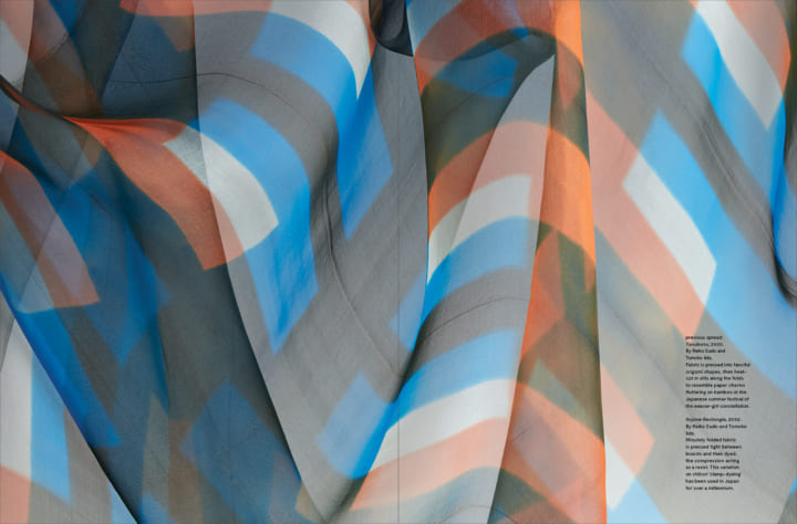 HOME work_02ジャガード織のテキスタイル作品。 パターンの上にパターンのデザイン。 グラフィックとしてのアプローチとして、 テキスタイルデザインであるパターンを壊すパターンという考え方で制作した。名古屋芸術大学名芸artdesignexhibitiongraphic