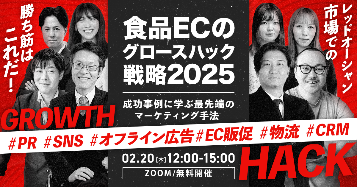 ウェブセミナー 高圧ガス保安教育を楽にする動画サービス「みんなガスシル」紹介セミナ