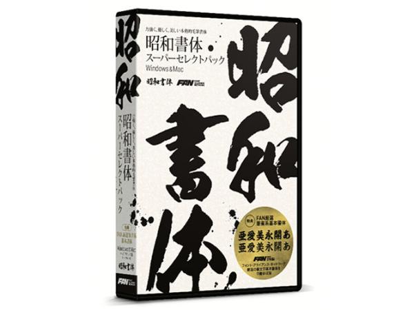 和風×おしゃれ！デザインを引き立てるフォント特集Morisawa Fonts