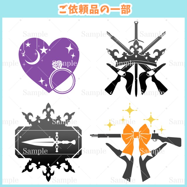 イラレ ロゴづくりの基礎練習 – 図形の組み合わせでペリカンのシルエット作成ささきや商店