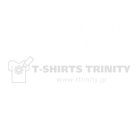 Steam Workshop::エヴァンゲリオン風カウントダウンタイマー&時計 日本語版