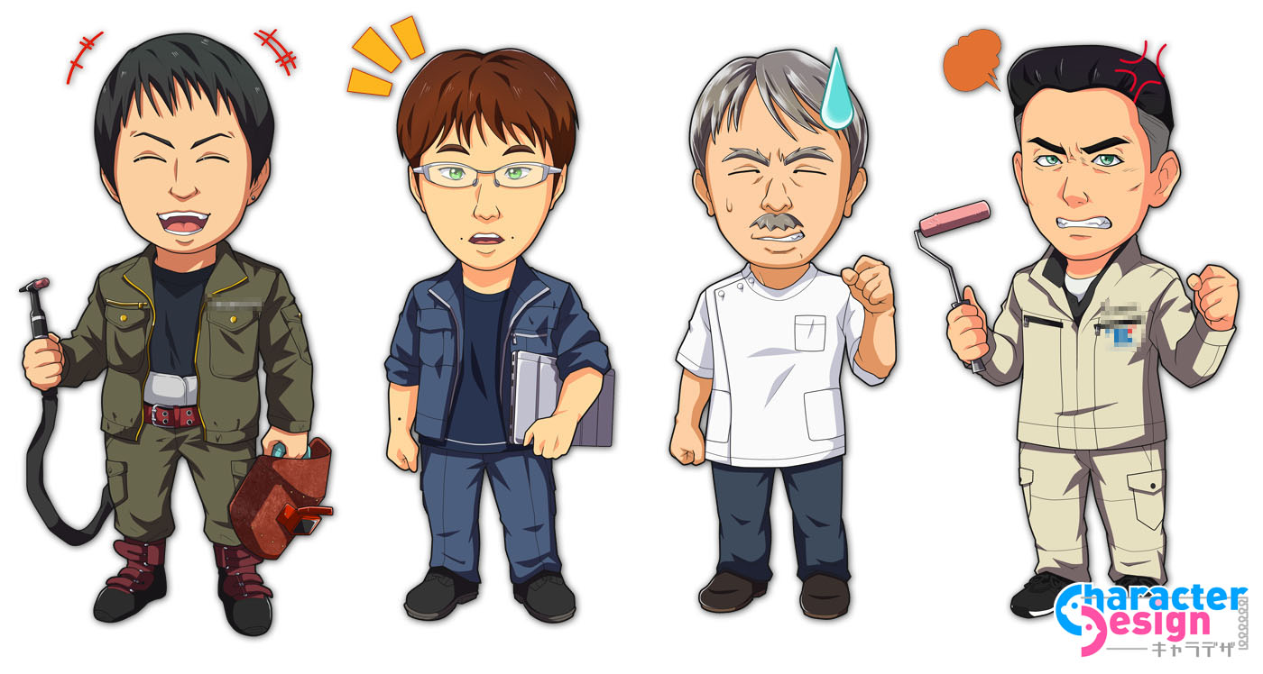 写真をイラスト化できる無料サイト・アプリAIで写真をイラスト化する方法Canva キャンバ