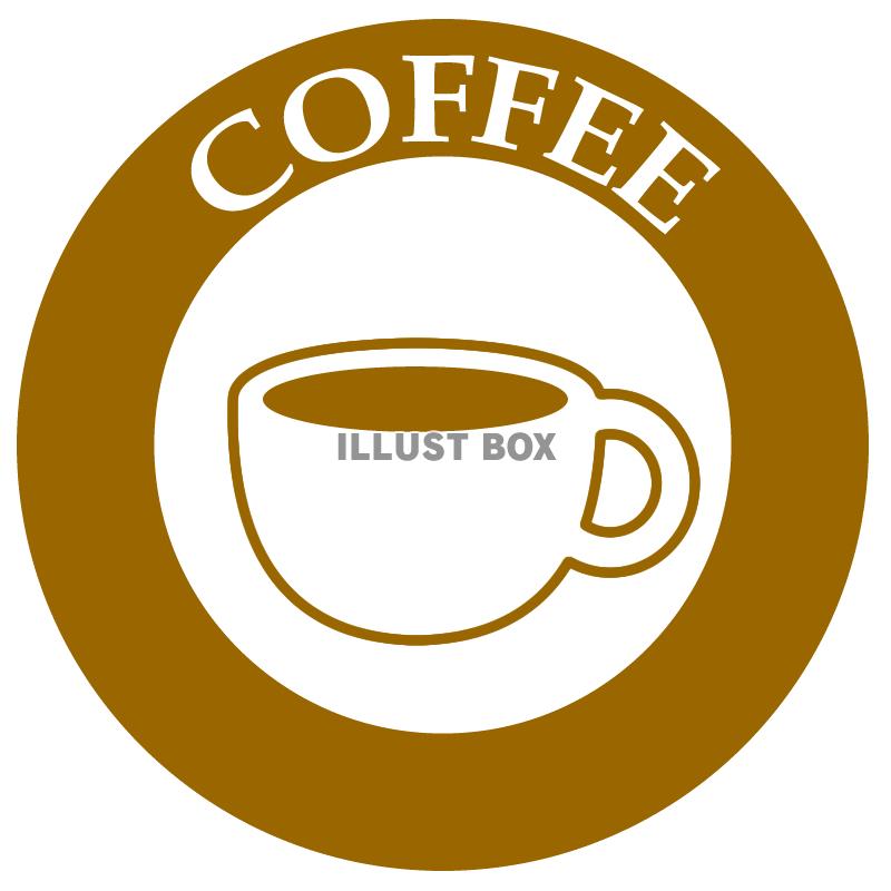 スターバックスのロゴ変更からサンティアゴのカフェを思い出す: 元官庁エコノミストのブログ