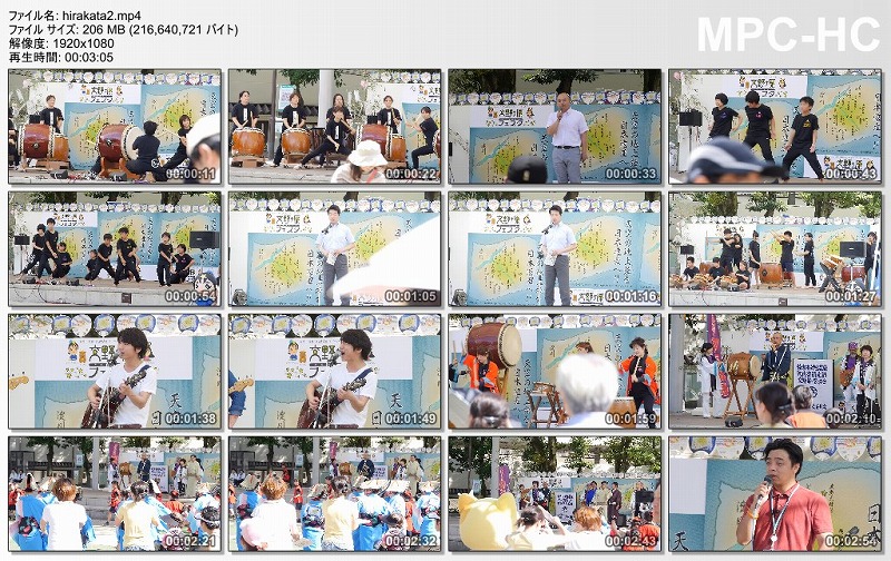 FMV Q&A -Windows 10画像や動画のアイコンを縮小版 サムネイル で表示する表示しない方法を教えてください。 -FMVサポート : 富士通パソコン