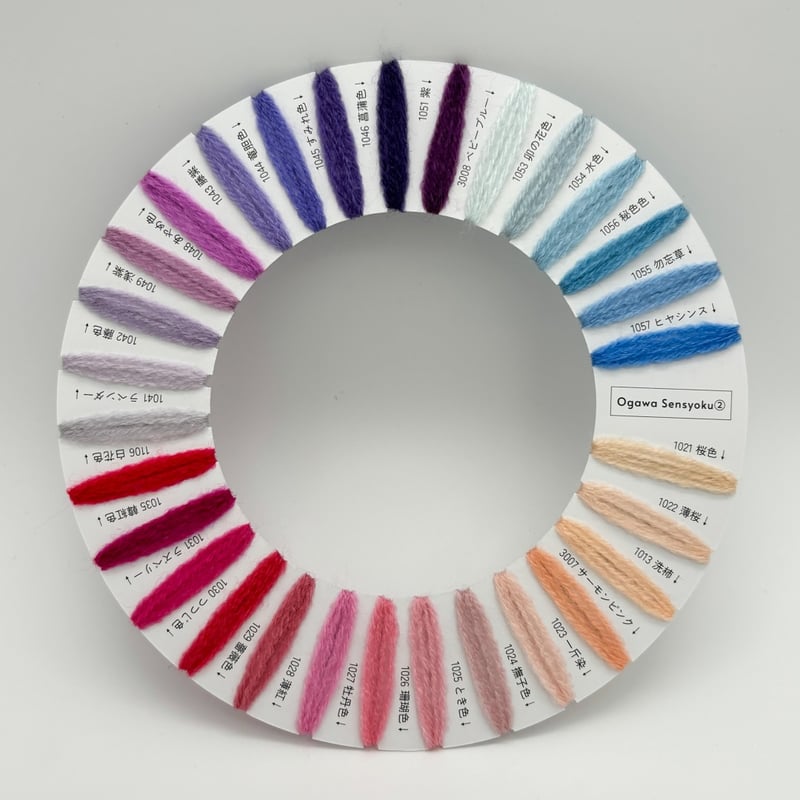 大人の女性のためのピンクカラーパレット集上品で洗練された印象を作る配色ガイドDressing