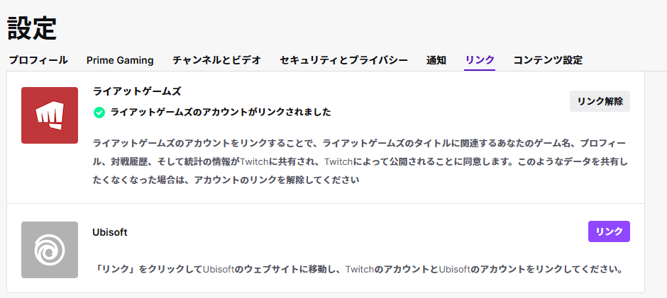 Animated Twitch Pack JINXED Arcane for Streamers, Jinx League of LegendsOverlays, Glitch and Spray-painted Tags Style, Instant Download - Etsy UK