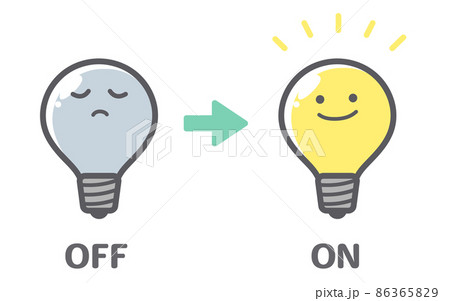 明かりのついた電球の無料イラスト透過PNG・商用利用OKイラストセンタ