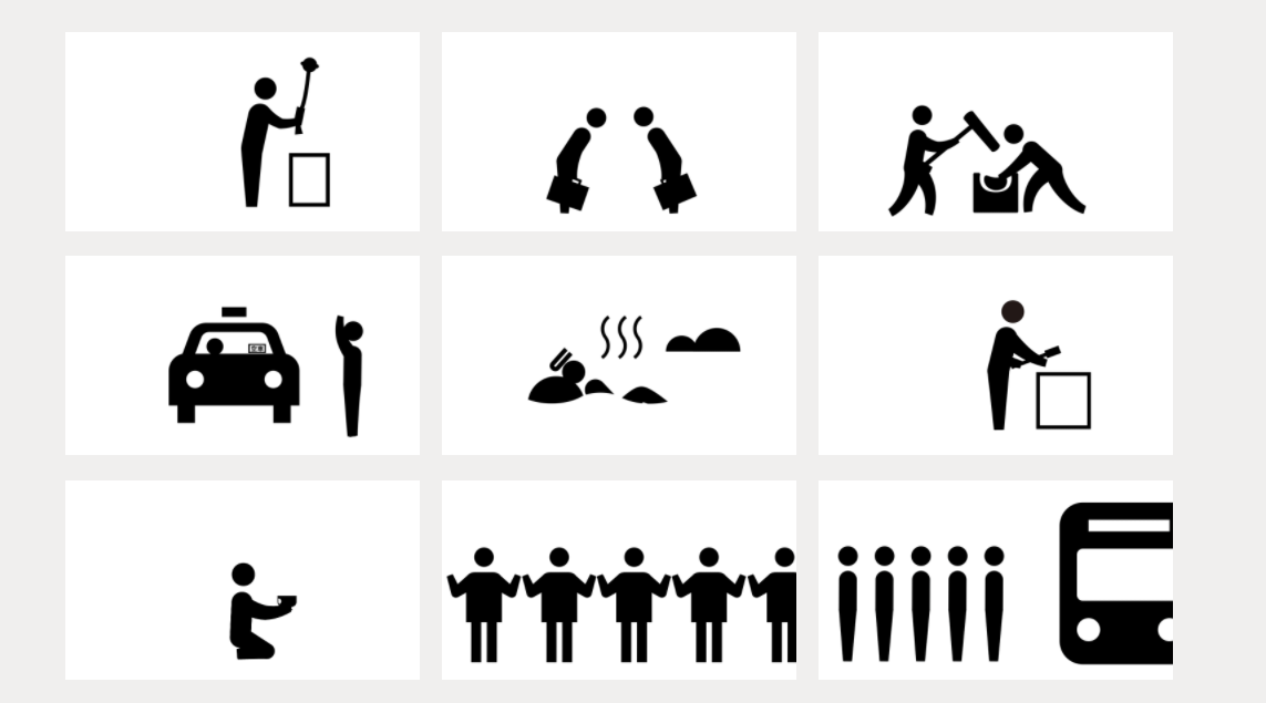 ユニバーサルデザインとは？種類や7原則と例、バリアフリーとの違いも紹介します！コミュニケーションサプリ