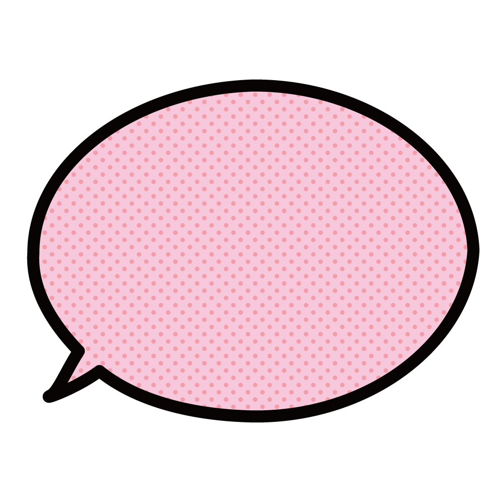 ポップ吹き出し：イラスト無料