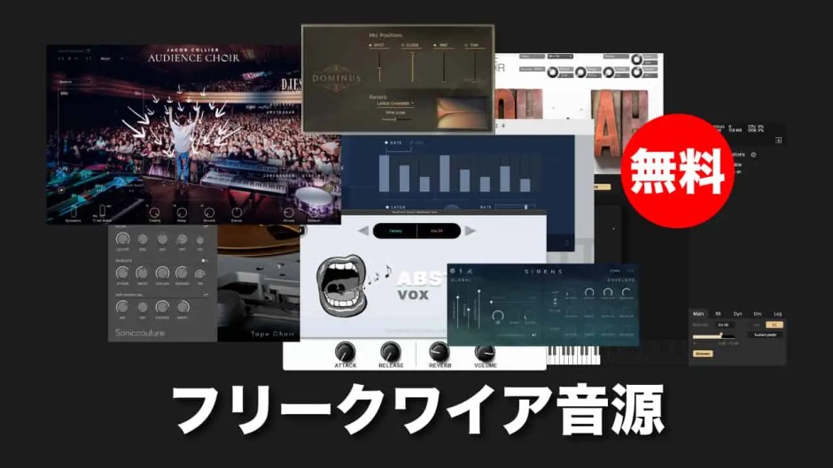 人気の男性歌手とその代表的な曲イラスト素材透過、PNGフリー画像ダウンロード - Pngtree