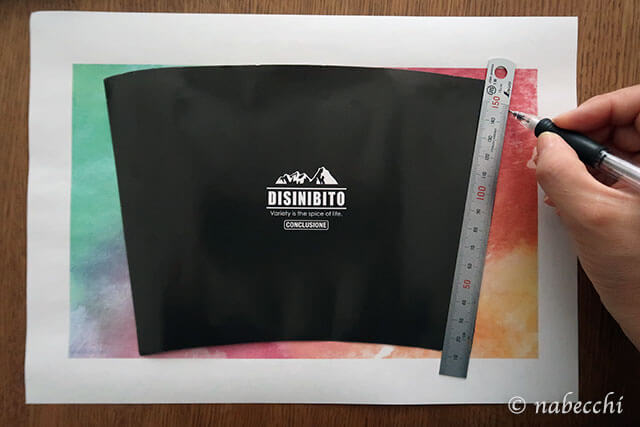 タンブラー台紙 フルーツイラスト - No: 1175125無料イラスト・フリー素材なら「イラストAC」