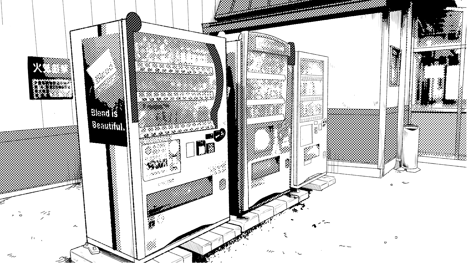 自動販売機無料のAi・PNG白黒シルエットイラスト