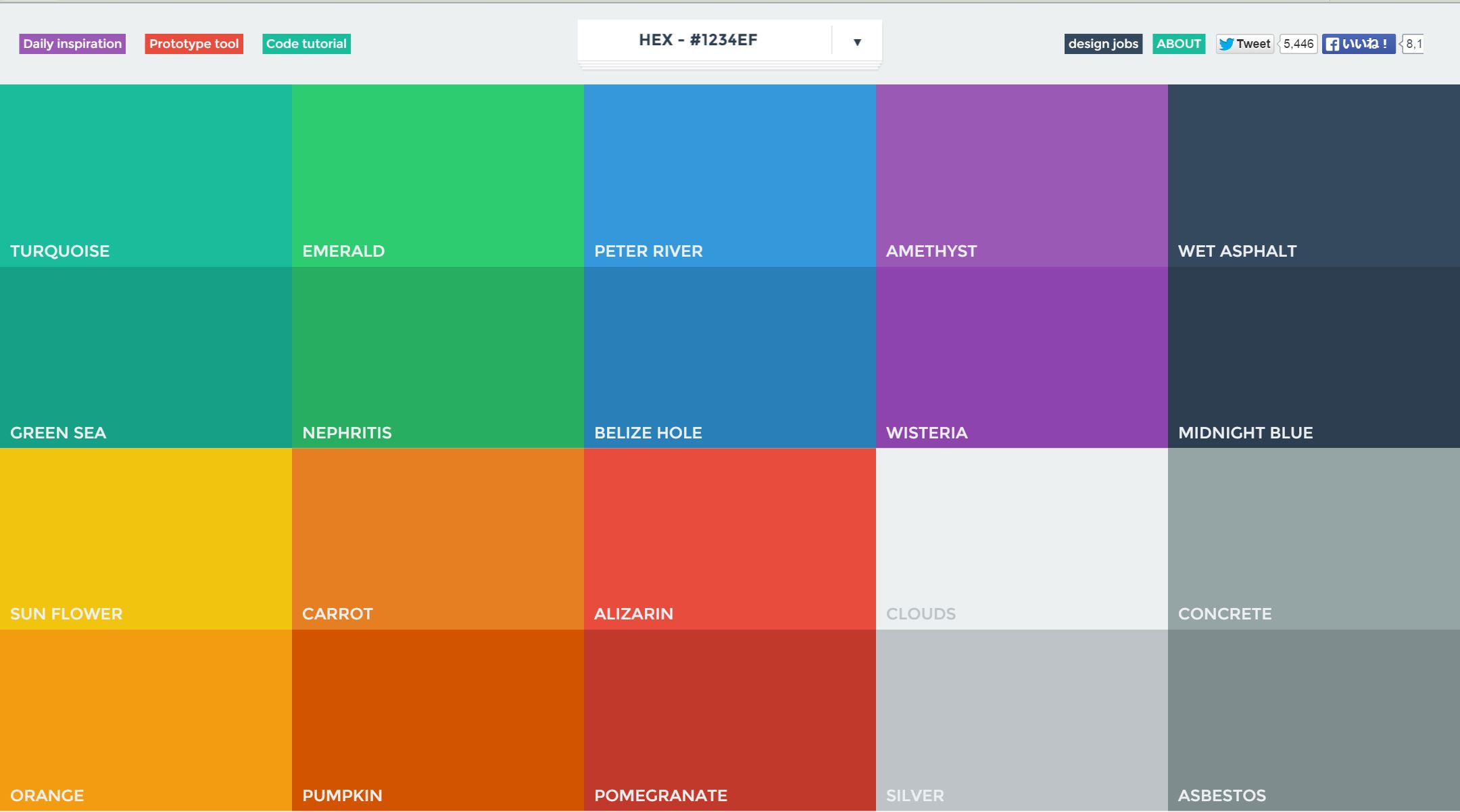2024 おしゃれな配色パターンが見つかる！カラーパレット人気ツール30個まとめWeb Design Trends