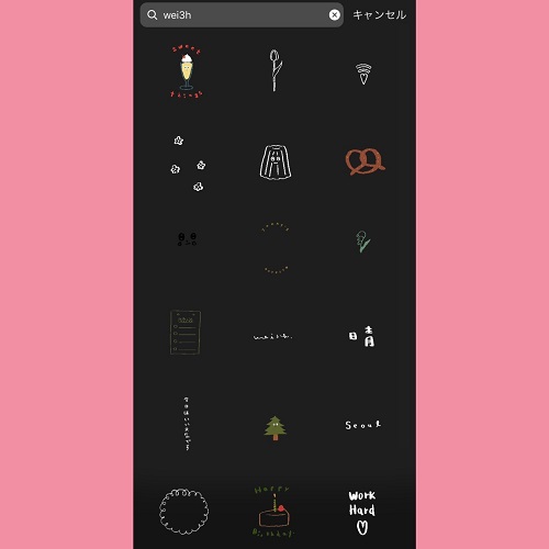 インスタのストーリーで使えるGIFの探し方！人気クリエイターや作者をご紹介 - moreapp