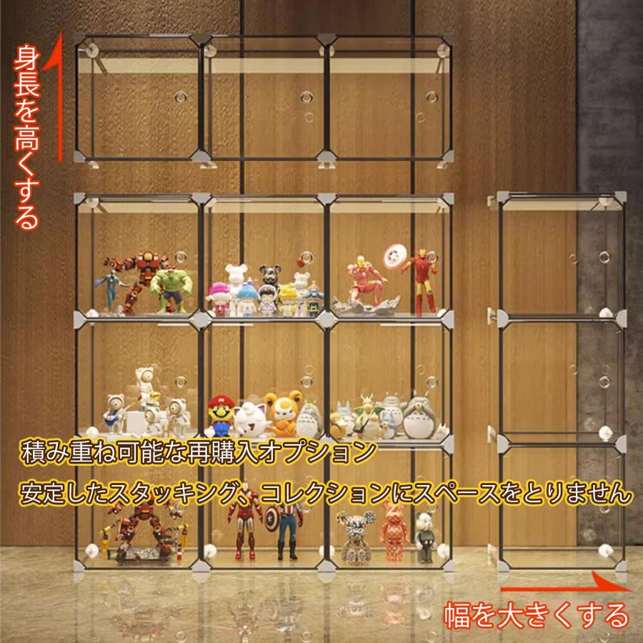 コレクションボックス フィギュアケース コレクションケース コレクションラック 北欧 ガラス 収納 おしゃれ ぬいぐるみ 飾り棚 グレー ピンクかわいい 推し棚 コレクションラックのおすすめ商品とおしゃれな実例RoomClip ルームクリップ