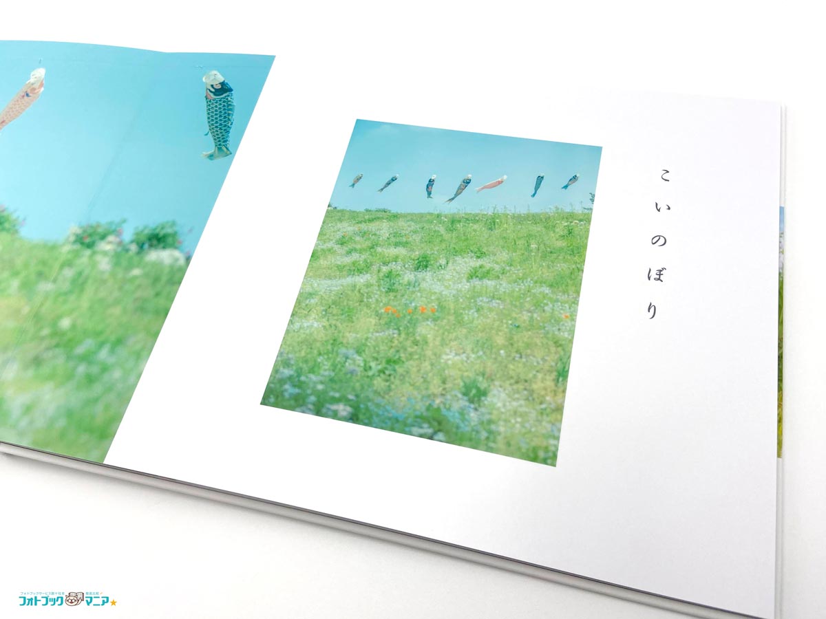 2025年 写真に文字を入れる無料アプリ おすすめ12選iPhone Androidアプリ - アプリブ