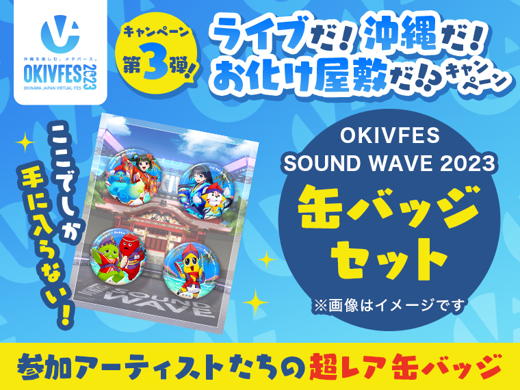 ビジネス目標、マネージャー、仕事応募者トピック管理アイコンのセットです。編集可能なベクター イラストです。構造、ユーザー、再開およびより多くのベクトルの アイコンが含まれています。のイラスト素材・ベクター Image 64962345