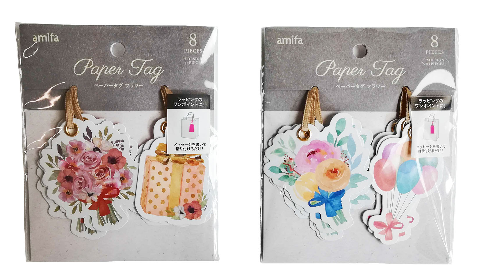 100均スタンプ活用法 簡単ペーパータグ作り♪ラッピングやラベリングにスタポンしよう