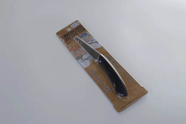 ダンボール箱100均徹底比較！ ダイソー、セリア、キャンドゥ40