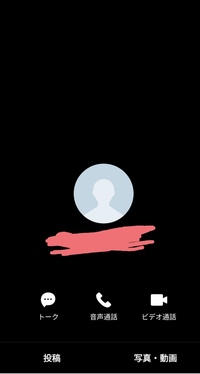 禁止を意味する手のアイコンイラスト 黄黒無料イラスト素材のillalet